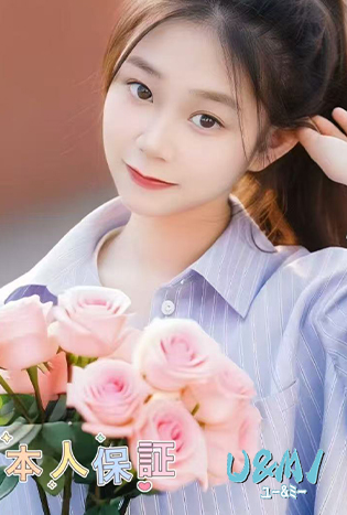 4239女孩.jpg