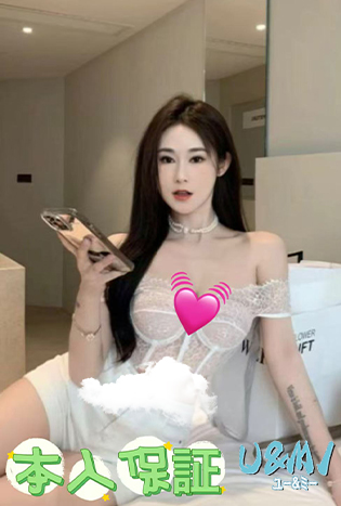 4239女孩.jpg