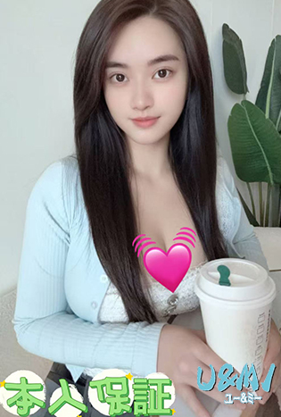 4239女孩.jpg