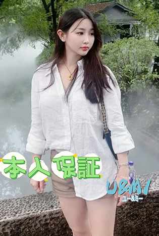4239女孩.jpg